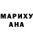 Кодеиновый сироп Lean Purple Drank M.T.G