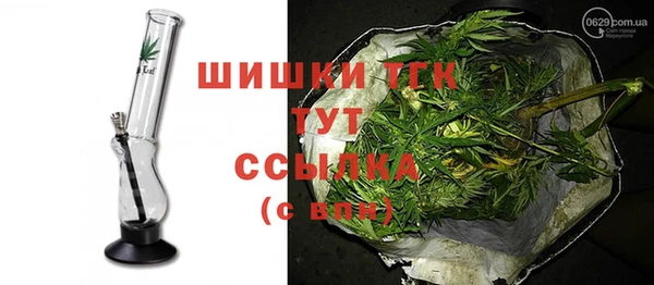apvp Саяногорск