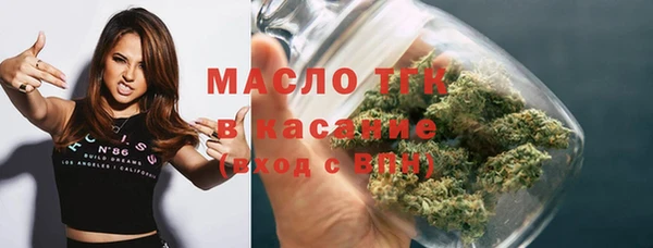 скорость mdpv Алексеевка