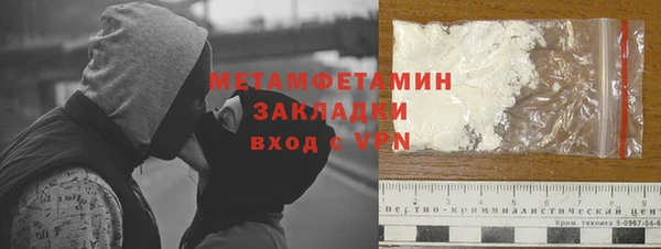 дмт Сафоново