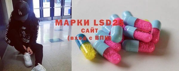 скорость mdpv Алексеевка