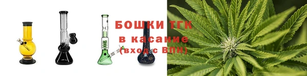 MDMA Premium VHQ Аркадак