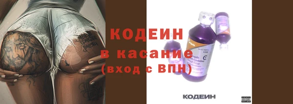 гидра Алзамай