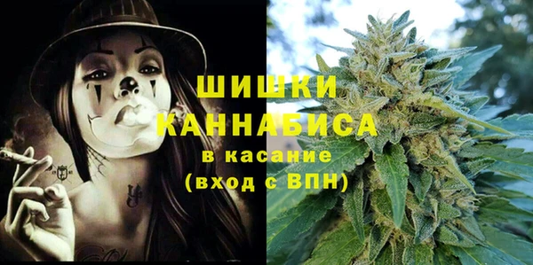 мет Сатка