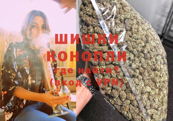 MDMA Premium VHQ Аркадак