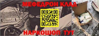 mdpv Гай
