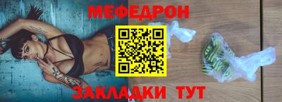 COCAINE Гагарин