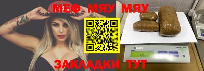 дурь Гатчина