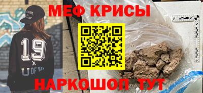 COCAINE Гагарин