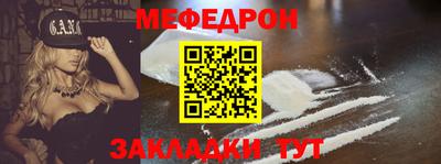 COCAINE Гагарин