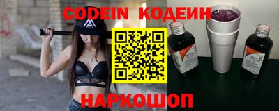 COCAINE Гагарин