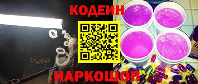 mdpv Гай