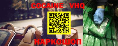 амфетамин Краснокаменск