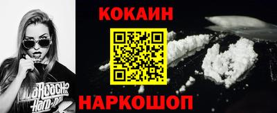 дурь Гатчина