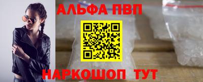 mdpv Гай