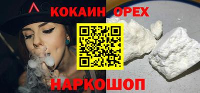 дурь Гатчина