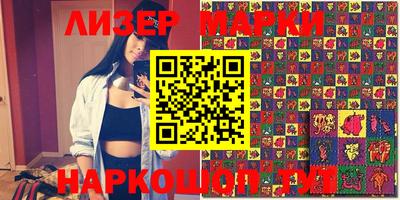 MDMA Premium VHQ Краснодар