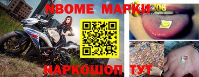 mdpv Гай