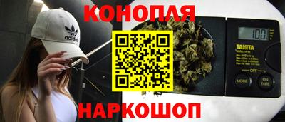 COCAINE Гагарин