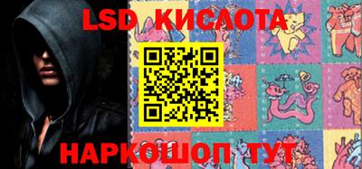 дурь Гатчина