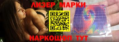 mdpv Гай
