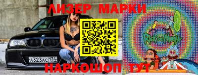 mdpv Гай