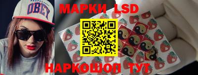 COCAINE Гагарин