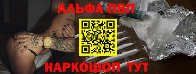 COCAINE Гагарин