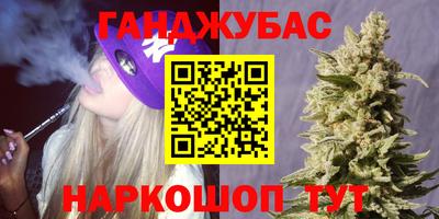 COCAINE Гагарин