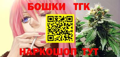 COCAINE Гагарин