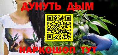 дурь Гатчина