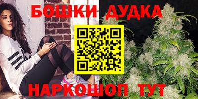 COCAINE Гагарин