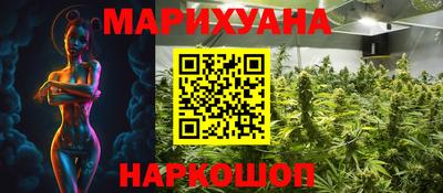 амф Краснознаменск