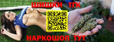 дурь Гатчина