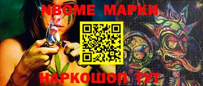 mdpv Гай