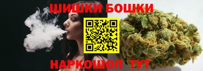 дурь Гатчина