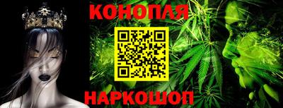 COCAINE Гагарин