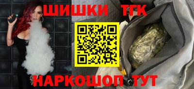 COCAINE Гагарин