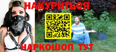 дурь Гатчина