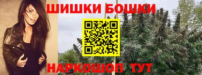 дурь Гатчина