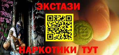COCAINE Гагарин