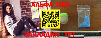 mdpv Гай