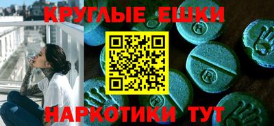 COCAINE Гагарин