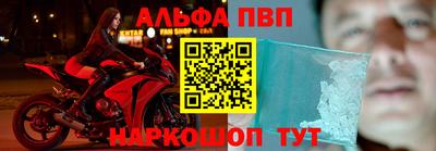 mdpv Гай