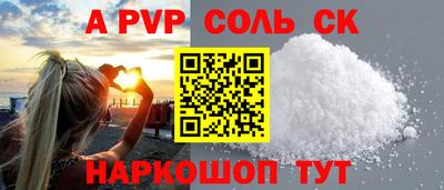 mdpv Гай