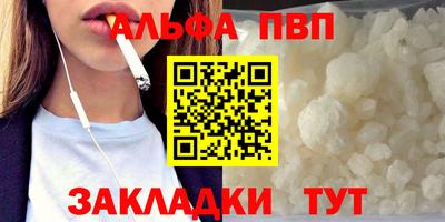 дурь Гатчина
