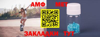 mdpv Гай