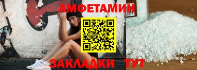 mdpv Гай
