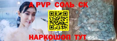 дурь Гатчина