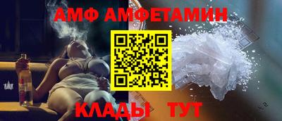 дурь Гатчина